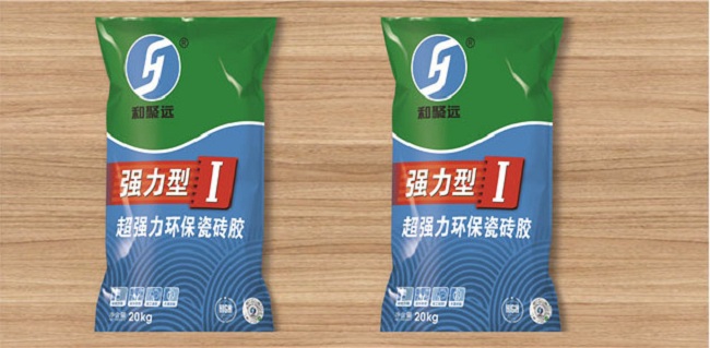 包装2.jpg