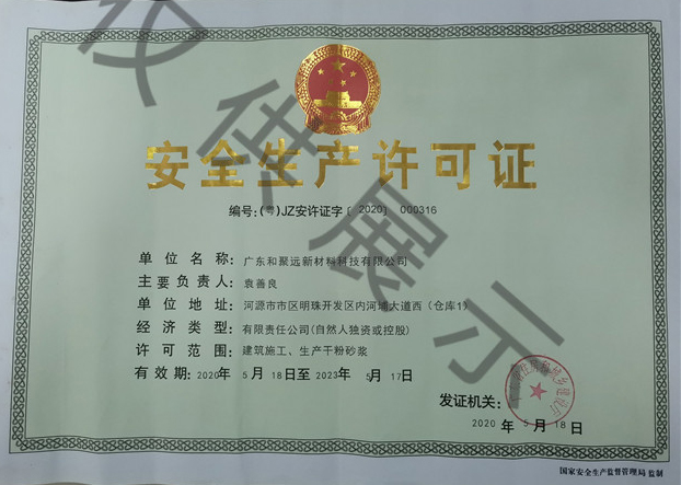 8_副本1.jpg