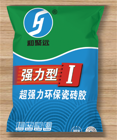 图片嗯嗯1.png